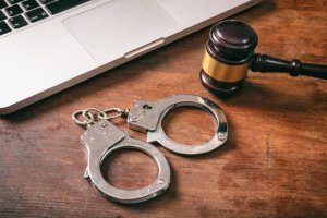 Imagem de destaque do curso INTELIGÊNCIA PRISIONAL