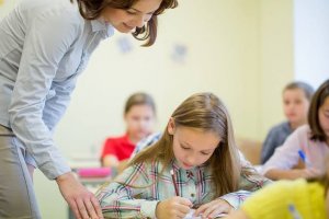 Imagem de destaque do curso SUPERVISÃO E ORIENTAÇÃO EDUCACIONAL